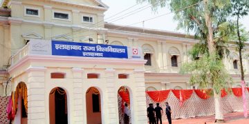 Allahabad University Distance Education