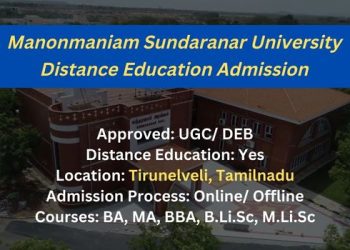 MS University Distance Education