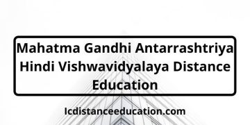 MGAHV Distance Education Admission 2024