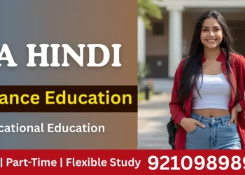 BA Hindi Distance Education