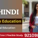 BA Hindi Distance Education
