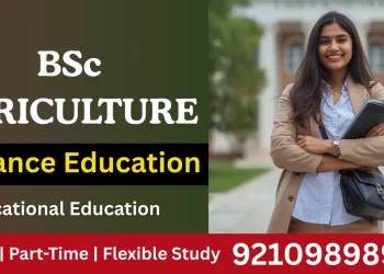 BSc Agriculture Distance Education