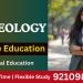 BSc Geology Distance Education