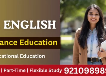 BA English Distance Education