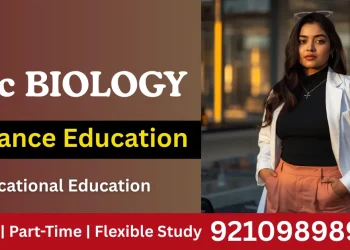 BSc Biology Distance Education