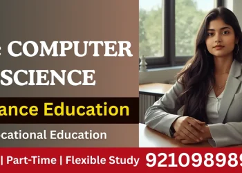 BSc Computer Science Distance Education