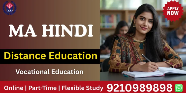 MA Hindi Distance Education