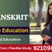 MA Sanskrit Distance Education
