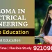 Diploma in Electrical Engineering Distance Education