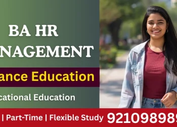 BA HR Management Distance Education