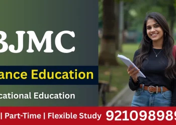 bjmc distance education