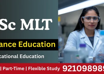 BSc MLT Distance Education