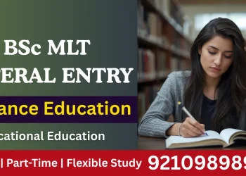 BSc MLT Lateral entry Distance Education