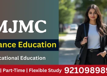 mjmc distance education