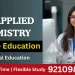 msc applied chemistry distance education