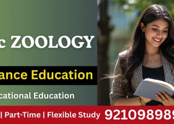 msc zoology distance education