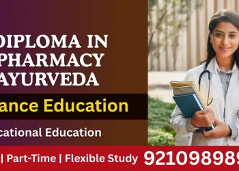 diploma in pharmacy ayurveda distance education