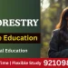 BSc Forestry Distance Education
