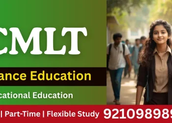 CMLT distance education
