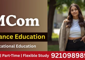 MCom Distance Education