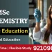 msc biochemistry distance education