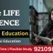 msc life science distance education