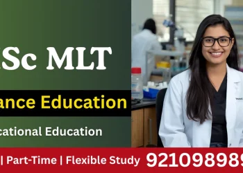 msc mlt distance education