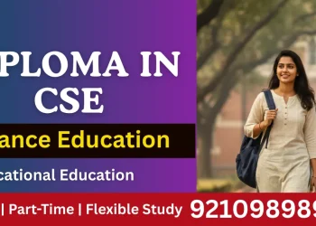 diploma in CSE Distance Education