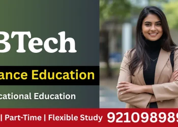btech distance education