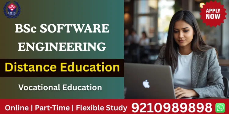 bsc software engineering distance education